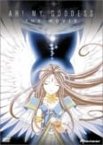 Aa Megami-sama: The Movie