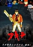 Akira Latino