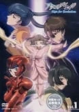 Aquarian Age