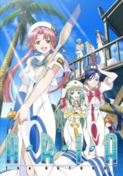 Aria the Natural