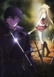 Assassins Pride