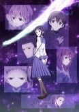Bungaku Shoujo