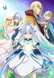 Chichi wa Eiyuu, Haha wa Seirei, Musume no Watashi wa Tenseisha.