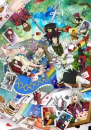 Gekijo-ban Heart no Kuni no Alice - Wonderful Wonder World