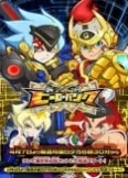 Hero Bank