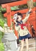 Inari, Konkon, Koi Iroha. OVA