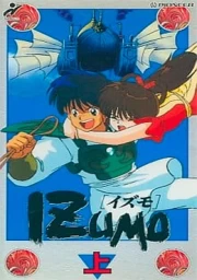 Izumo