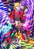Kakegurui Twin (ONA)