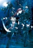 La Storia Della Arcana FamigliaCapriccio – Stile Arcana Famiglia