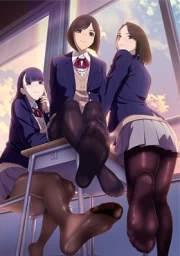 Miru Tights