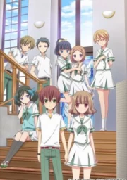 Momokuri