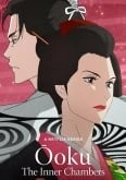 Oooku (ONA)