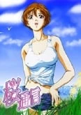 Sakura Diaries