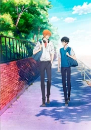 Sasaki to Miyano