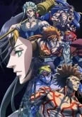 Shuumatsu no Walküre II (ONA)