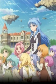 SukaSuka