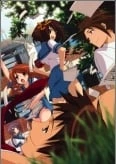 Suzumiya Haruhi no Yuutsu