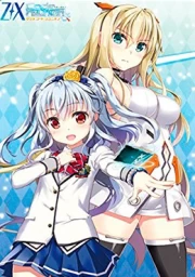 Z/X: Code Reunion