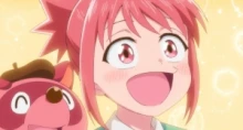 Kore Kaite Shine